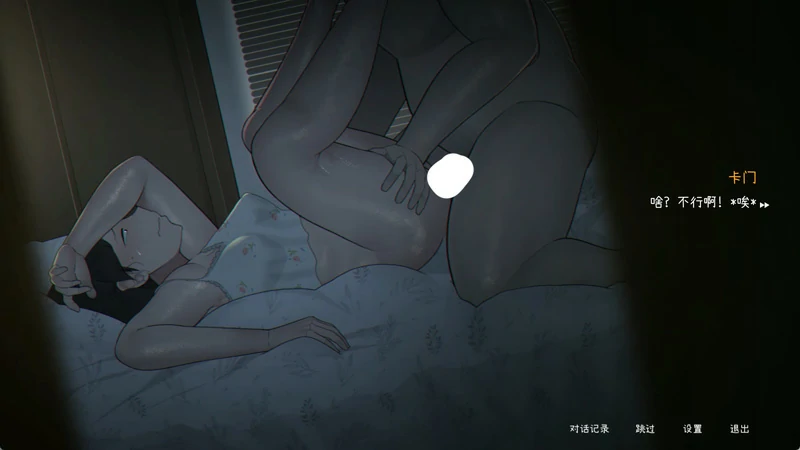 图片[5]-电脑版【神作互动SLG/动态】Seed My Wife 官方中文版+全回想 步-大壮游戏