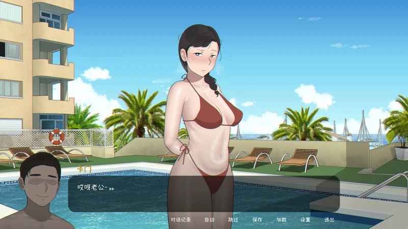 图片[13]-电脑版【神作互动SLG/动态】Seed My Wife 官方中文版+全回想 步-大壮游戏