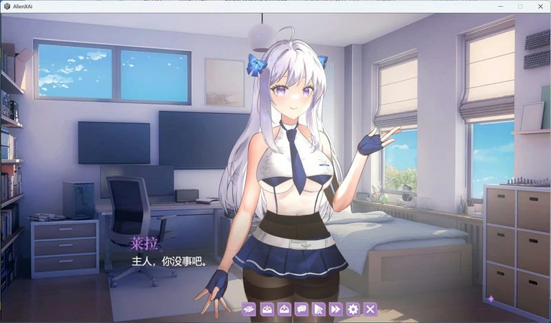 图片[1]-电脑版【互动SLG/全动态/全CV】地球人禁止谈外星恋 官方 步-大壮游戏