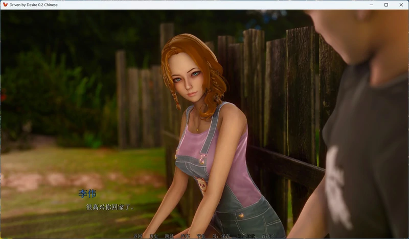 图片[8]-安卓+电脑【亚洲风SLG/动态】欲望驱动-Driven by Desire v0.3.0 步-大壮游戏
