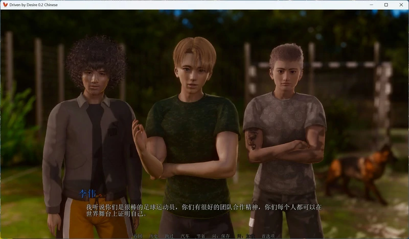 图片[10]-安卓+电脑【亚洲风SLG/动态】欲望驱动-Driven by Desire v0.3.0 步-大壮游戏