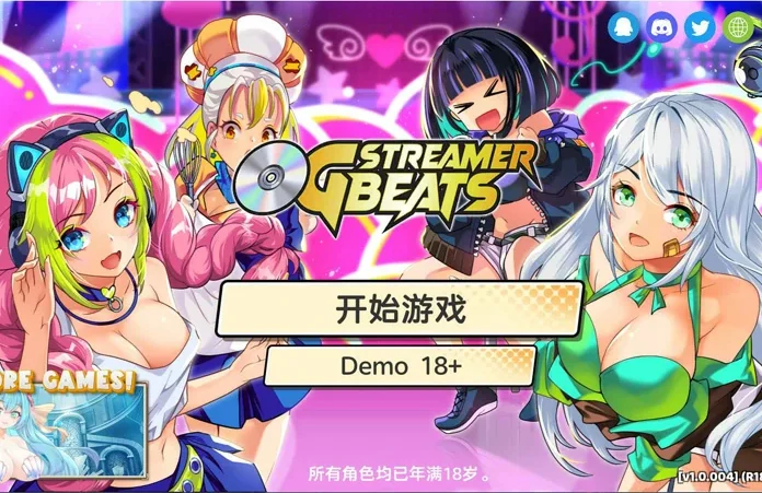 电脑版【音游SLG全动态全CV】OG 主播计划：节奏出道！官方中文步兵版 步-大壮游戏