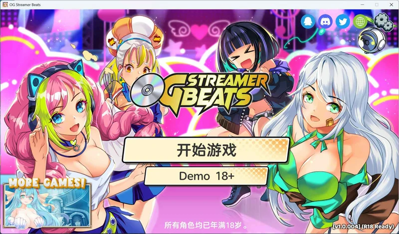 图片[1]-电脑版【音游SLG全动态全CV】OG 主播计划：节奏出道！官方中文步兵版 步-大壮游戏