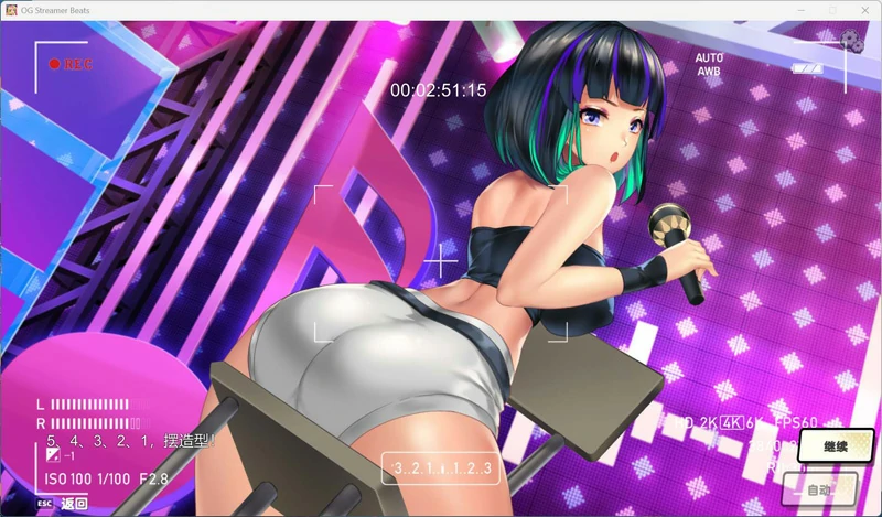 图片[5]-电脑版【音游SLG全动态全CV】OG 主播计划：节奏出道！官方中文步兵版 步-大壮游戏