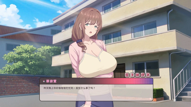 图片[3]-电脑版【互动SLG全动态全CV】甜蜜魅魔之家 V1.0.4 官中 步-大壮游戏