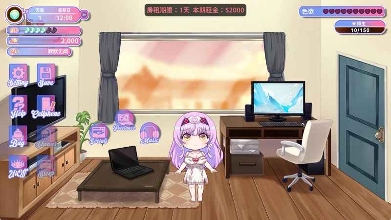 图片[6]-电脑版【互动SLG全动态全CV】甜蜜魅魔之家 V1.0.4 官中 步-大壮游戏