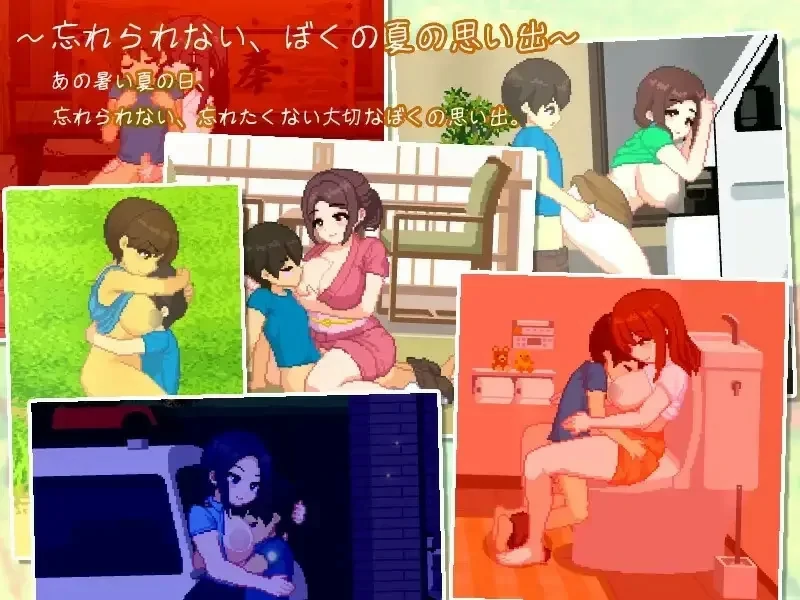 图片[7]-电脑版【像素SLG动态】我和夏天的姐姐们 存档 步-大壮游戏