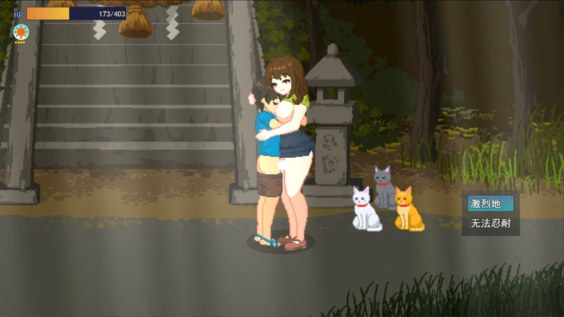 图片[14]-电脑版【像素SLG动态】我和夏天的姐姐们 存档 步-大壮游戏