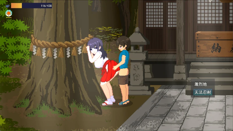 图片[16]-电脑版【像素SLG动态】我和夏天的姐姐们 存档 步-大壮游戏