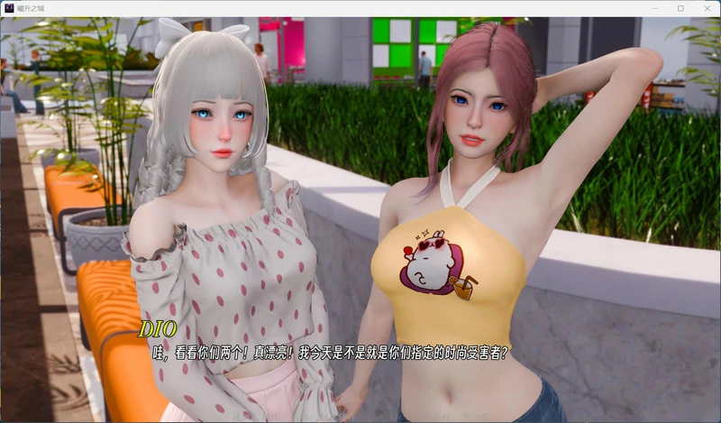 图片[8]-安卓+电脑【精品建模SLG动态】曦升之城 Heliorise V0.2.0b 官中 步-大壮游戏