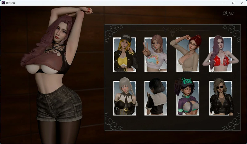 图片[9]-安卓+电脑【精品建模SLG动态】曦升之城 Heliorise V0.2.0b 官中 步-大壮游戏