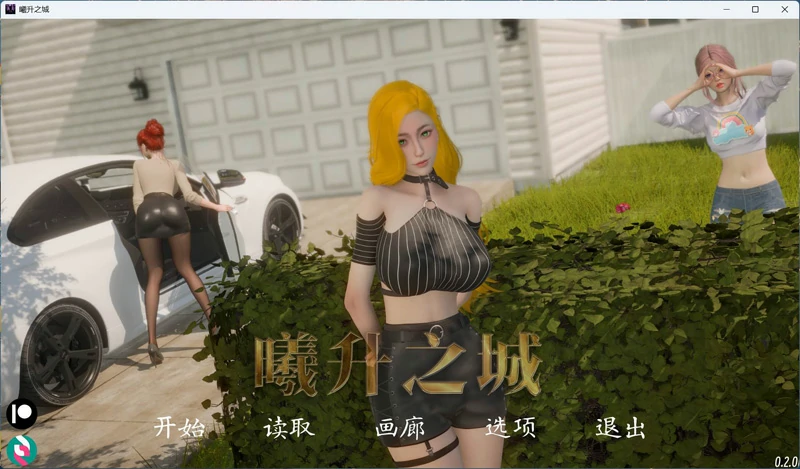 图片[1]-安卓+电脑【精品建模SLG动态】曦升之城 Heliorise V0.2.0b 官中 步-大壮游戏