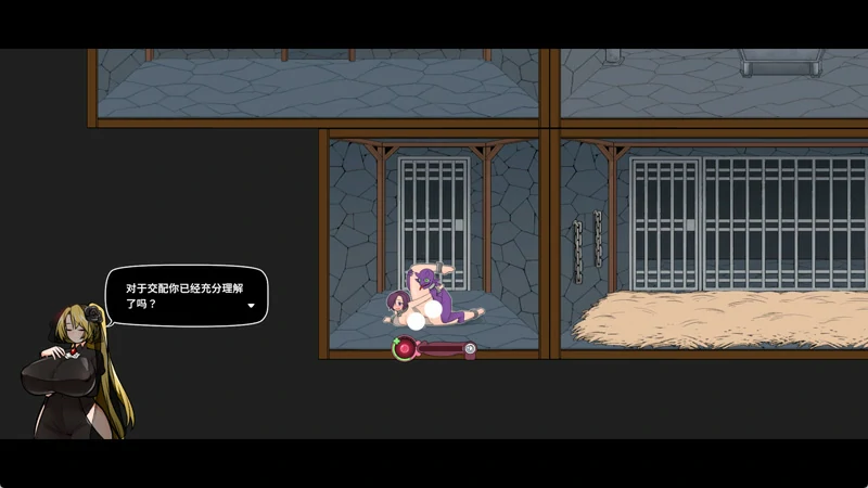 图片[4]-电脑版【经营SLG动态】怪物黑市 完全版 v072官中+DLC 步-大壮游戏