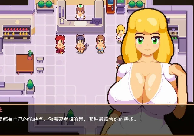 电脑版【RPG/H宝可梦/像素】精灵谷 Spirit Valley v1.4.1 步-大壮游戏