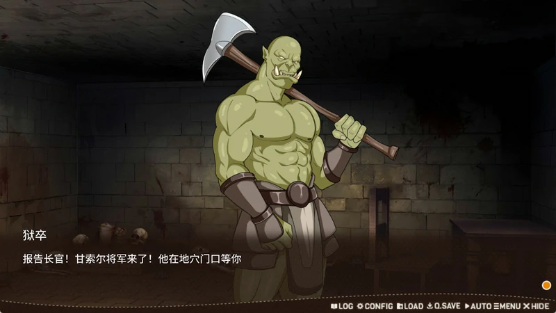 图片[3]-安卓+电脑【互动SLG动态】堕落精灵芙蕾雅 V1.02 自带全回想 官中 步-大壮游戏