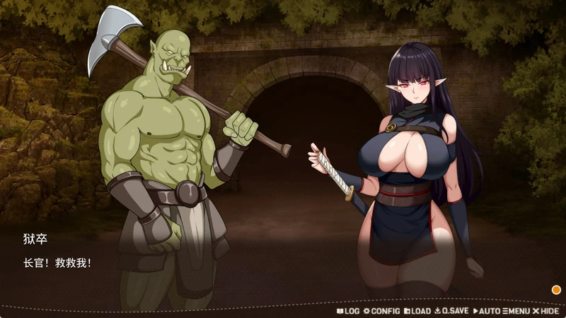 图片[11]-安卓+电脑【互动SLG动态】堕落精灵芙蕾雅 V1.02 自带全回想 官中 步-大壮游戏