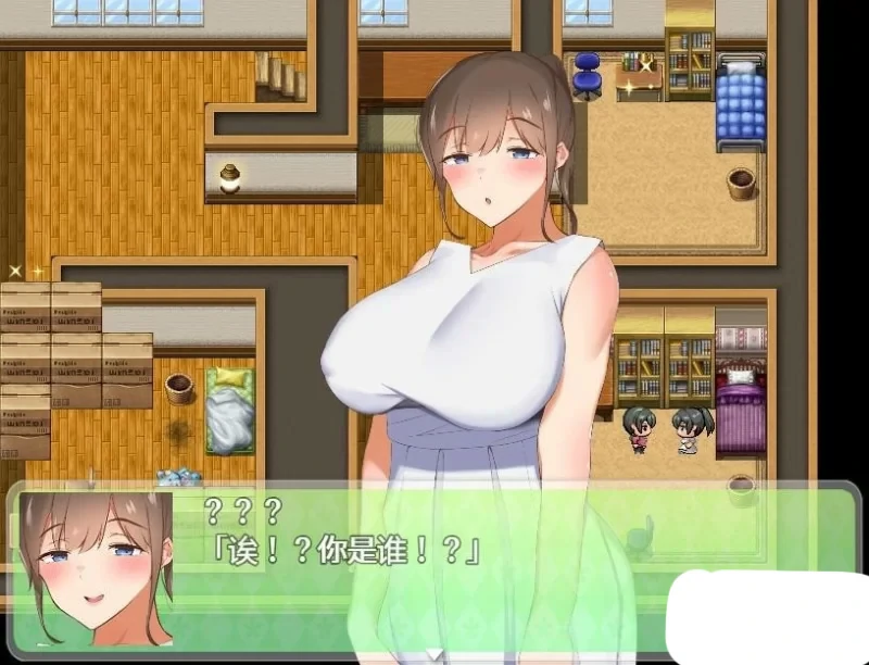 图片[3]-安卓+电脑【探索RPG】 和姐姐一起的夏天 精翻汉化完结版 骑-大壮游戏