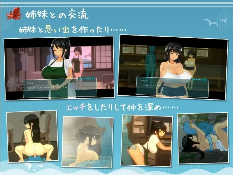 图片[7]-电脑版【像素RPG/动态/全CV】夏日的14天 官中 骑-大壮游戏