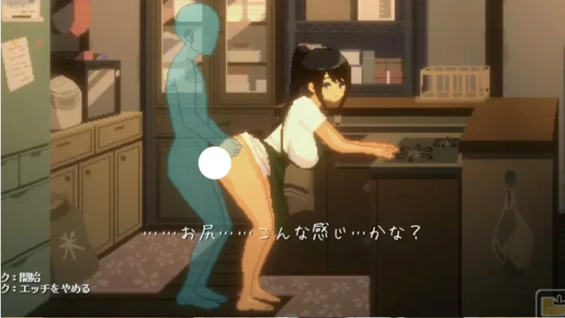 图片[10]-电脑版【像素RPG/动态/全CV】夏日的14天 官中 骑-大壮游戏