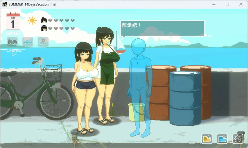 图片[2]-电脑版【像素RPG/动态/全CV】夏日的14天 官中 骑-大壮游戏