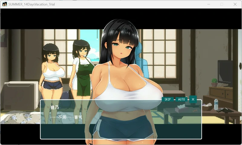 图片[4]-电脑版【像素RPG/动态/全CV】夏日的14天 官中 骑-大壮游戏