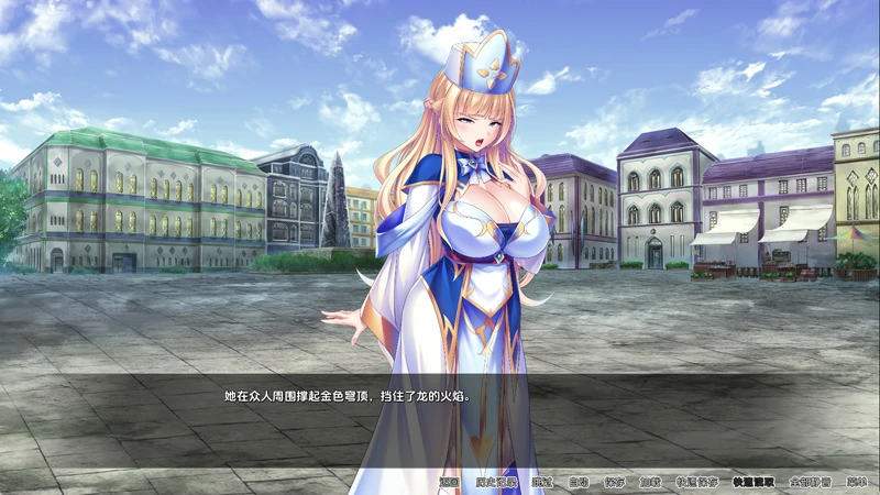 图片[3]-安卓+电脑【日系SLG】欧派对内射任务v1.1.8完结 骑-大壮游戏