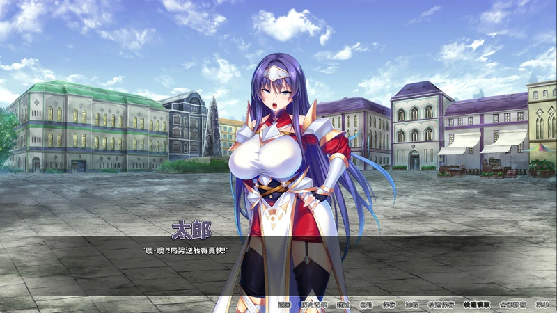 图片[5]-安卓+电脑【日系SLG】欧派对内射任务v1.1.8完结 骑-大壮游戏