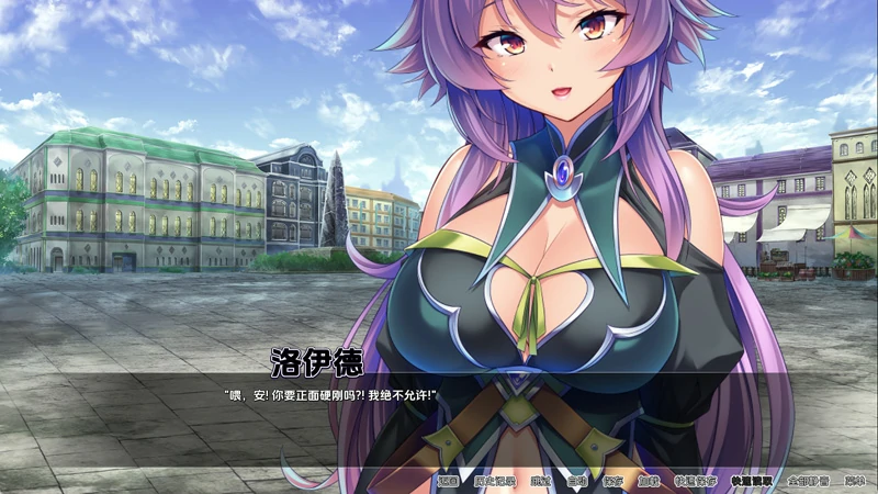 图片[4]-安卓+电脑【日系SLG】欧派对内射任务v1.1.8完结 骑-大壮游戏