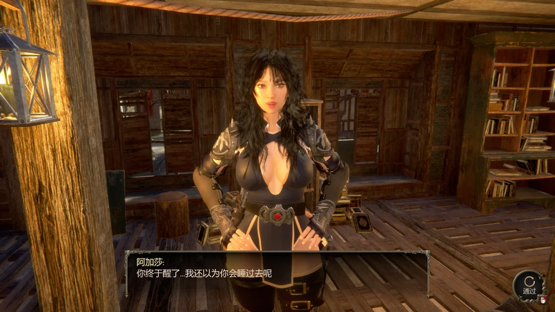 图片[11]-电脑版【3D全动态CV】性愿望 官方中文 步兵版-大壮游戏