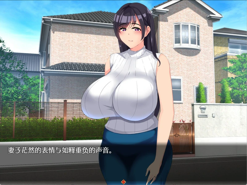 安卓+电脑【日系RPG汉化】别让它绽放1.0 步-大壮游戏