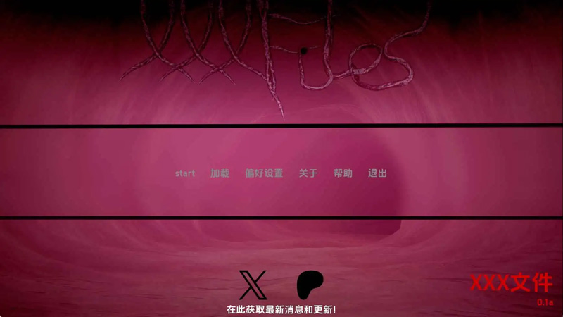 图片[2]-安卓+电脑【日系SLG沙盒】X感文件v0.1a 步-大壮游戏