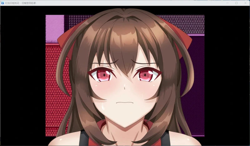 图片[6]-电脑版【热门RPG】红焰忍姬桃花 – 银魔堕落姬谭-AI汉化版+存档 骑-大壮游戏