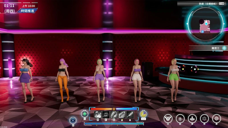 图片[6]-电脑版【3D中文动态】在赛博世界和100个道侣双修 V0.8.1514 官中步兵版【新作8.9G】-大壮游戏