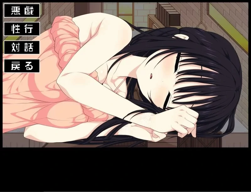 图片[2]-安卓+电脑【SLG汉化】没有你佐谷霞就活不下去 v1.06 骑-大壮游戏