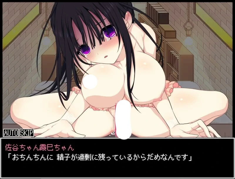 图片[6]-安卓+电脑【SLG汉化】没有你佐谷霞就活不下去 v1.06 骑-大壮游戏