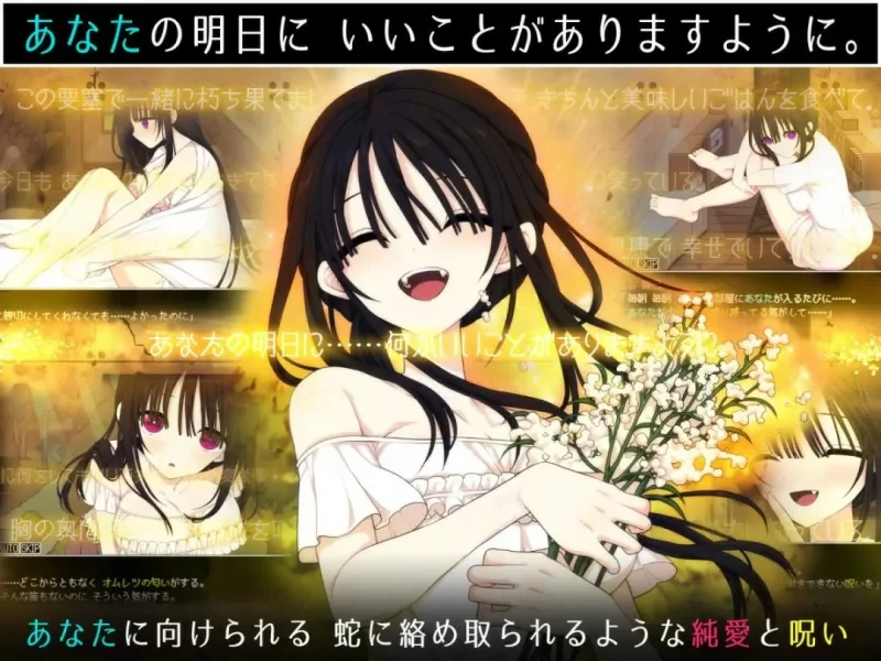 图片[10]-安卓+电脑【SLG汉化】没有你佐谷霞就活不下去 v1.06 骑-大壮游戏