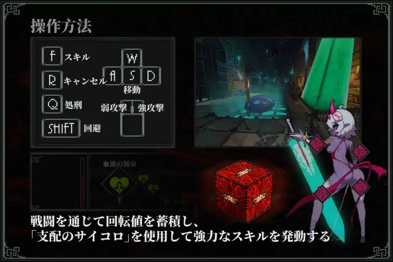 图片[5]-电脑版【ACT官中动态】MazeCave II~肛门的逆袭 骑-大壮游戏