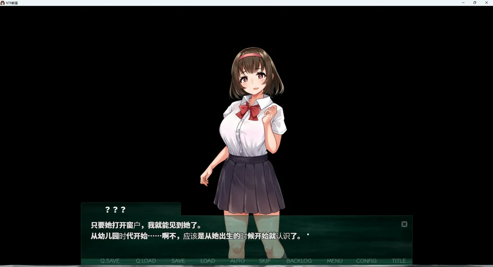 图片[11]-安卓+电脑【神作NTR_SLG】NTR教室~转校生第一天就宣布要抢走所有人女友 骑-大壮游戏