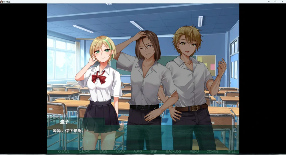 图片[12]-安卓+电脑【神作NTR_SLG】NTR教室~转校生第一天就宣布要抢走所有人女友 骑-大壮游戏