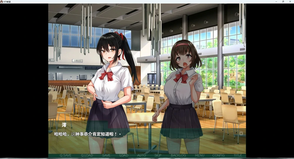 图片[13]-安卓+电脑【神作NTR_SLG】NTR教室~转校生第一天就宣布要抢走所有人女友 骑-大壮游戏