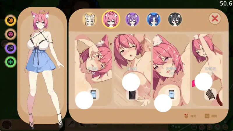 图片[8]-电脑版【生存互动SLG动态CV】[H版饥荒] 狐娘的性爱农场 官中 正式版 步兵-大壮游戏