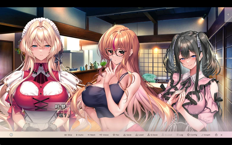 图片[7]-电脑版【神作ADV/CV】甜蜜女友3 动态CGMOD+全CG存档 步兵-大壮游戏