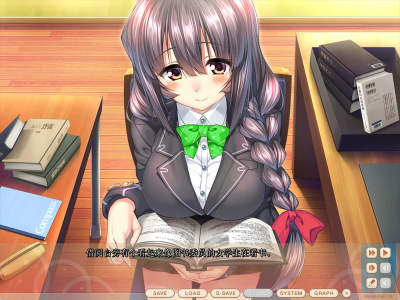 图片[3]-电脑版【神作ADV汉化CV】甜蜜女友1 全CG存档 骑-大壮游戏